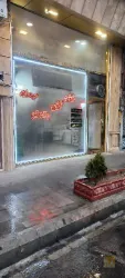نمونه کار خانه آش و کوکو در تبریز - 7