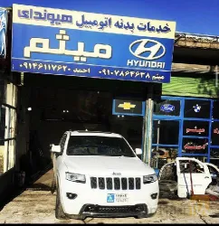 نمونه کار خدمات صافکاری هیوندای میثم در تبریز - 7