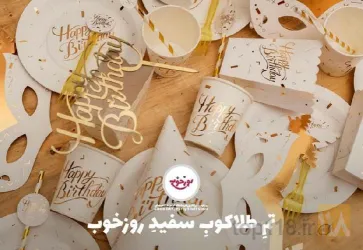 نمونه کار تم تولد  دلوکس در تبریز - 7