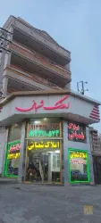 نمونه کار املاک شعبانی در شرق  در تبریز - 7