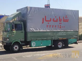 نمونه کار شرکت باربری شایان بار در تبریز - 7