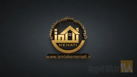 نمونه کار املاک نعمتی در تبریز - 7