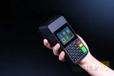 نمونه کار فروش کارتخوان سیار یکتا گلدیس در تبریز - 7