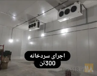 نمونه کار تولیدکننده دستگاه میوه خشک کن  در ارومیه - 7