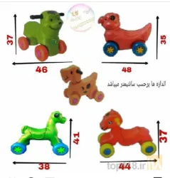 نمونه کار پلاستیک سازی امیری در تبریز - 7