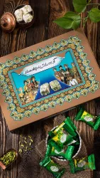 نمونه کار گز عصاری خوانسار در خوانسار - 7