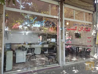 نمونه کار شرکت خدمات مسافرتی و زیارتی گلباران گشت مراغه در مراغه - 5