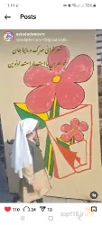 نمونه کار پیش دبستانی و دبستان دخترانه غیر دولتی استعداد نوین  در تبریز - 7