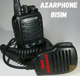 نمونه کار آذر دوربین آذربیسیم آذرپزکارت فجر در تبریز - 7