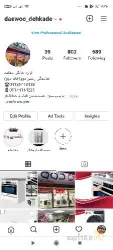 نمونه کار نمایندگی دوو فخیمی در تبریز - 7