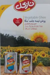 نمونه کار نمایندگی پخش روغن ناز گل احمدی در کوهدشت - 7