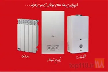 نمونه کار تاسیساتی تبریز صنعت در تبریز - 7
