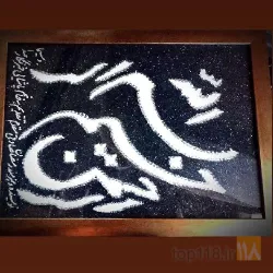 نمونه کار گوینده و مجری پاشایی در تبریز - 7