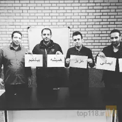 نمونه کار نمایندگی ام جی MG ایمانی  در تبریز - 7