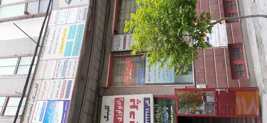 نمونه کار سنجش شنوایی و تجویز سمعک نوین در تبریز - 7