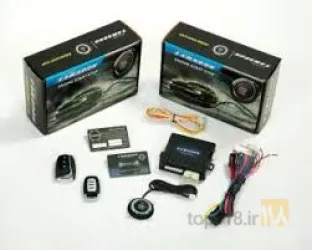 نمونه کار کیلس استارتر ایسیو گیربکس شهبازی در تبریز - 6