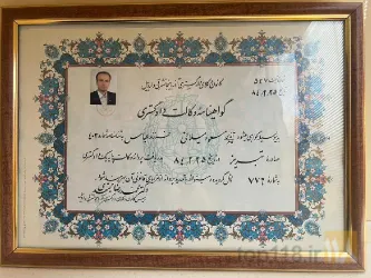 نمونه کار  مسعود میلانی وکیل پایه یک دادگستری عضو کانون وکلای دادگستری آذربایجان شرقی در تبریز - 5