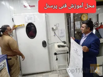 نمونه کار نمایندگی سرویس و تعمیرات لوازم خانگی خطیبی در تبریز - 7