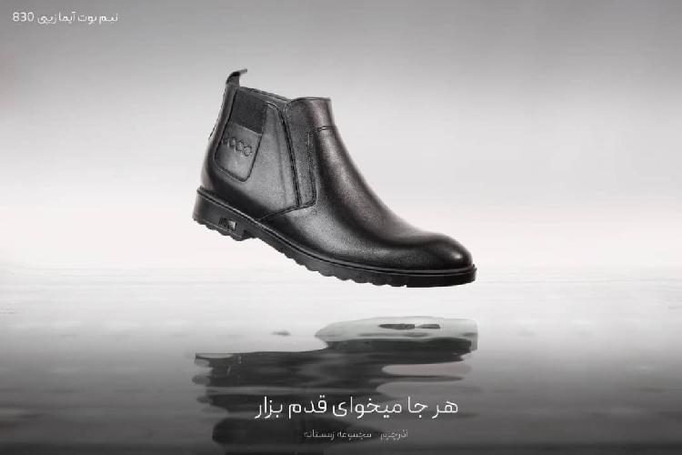 تولید کفش چرم مردانه در تبریز