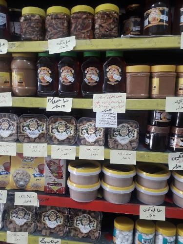 فروشگاه سوغات گل بو در زرین شهر فروش سوغات در زرین شهر