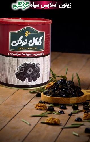 پخش رستورانی تک پخش شیراز در شیراز پخش مواد اولیه تکنفره و فله رستورانی در شیراز