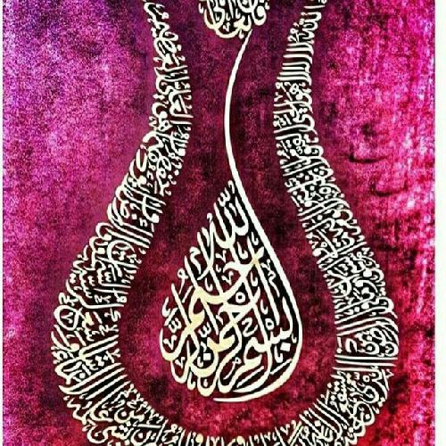 گالری فرش علی نژاد در تبریز فرش فروشی در تبریز