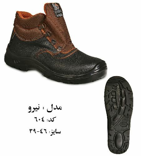 کفش ایمن پویان تبریز در تبریز تولید کفش در تبریز