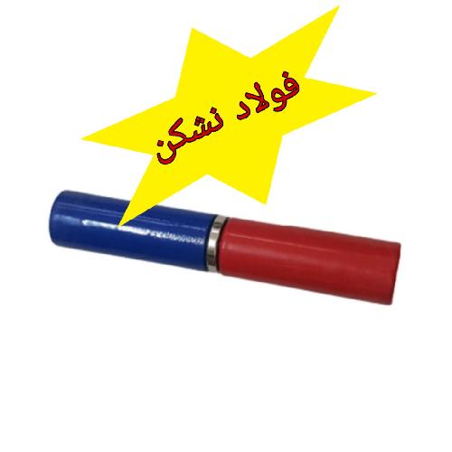 تبریز آهنربا تبریز در تبریز شرکت برق آهن مگنت - مرکز تخصصی آهنربا در تبریز