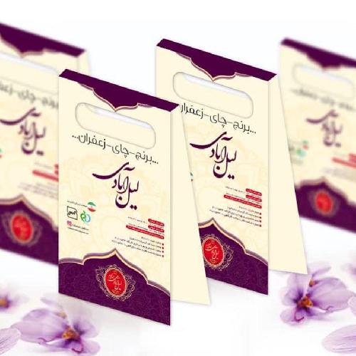 شرکت آداگ تجارت آذربایجان { زعفران لیل آبادی } در تبریز زعفران _چای _برنج در تبریز