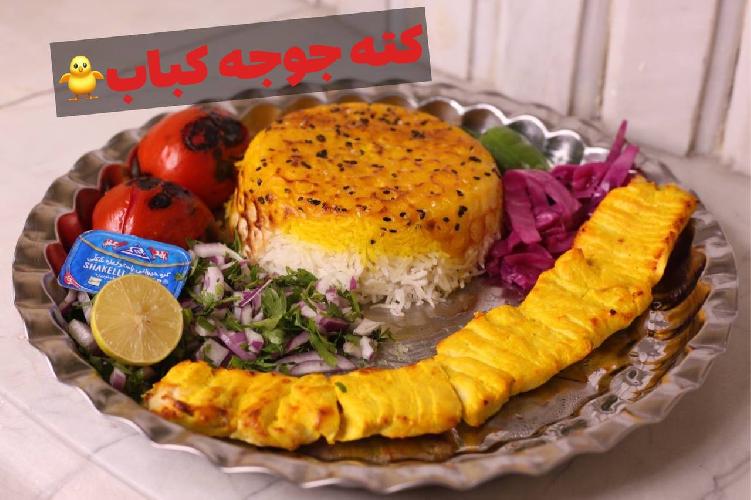 غذای خانگی ماندانا در تبریز غذای خانگی ماندانا در تبریز