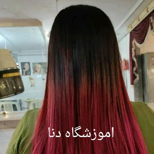 آموزشگاه و آکادمی دنا در تبریز آموزشگاه زیبایی و آرایشی در تبریز