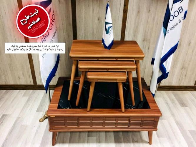 مبلمان  در تهران
