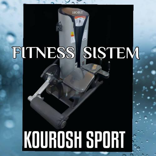 فروش و پخش لوازم و تجهیزات ورزشی در مشهد