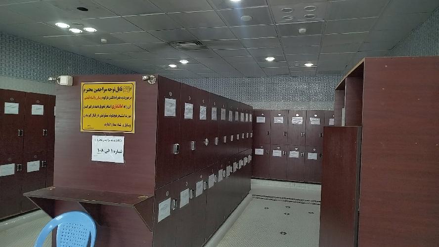 اماکن آبی در قم