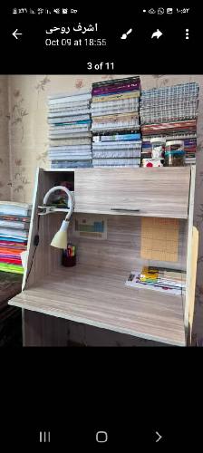 سالن مطالعه در تبریز