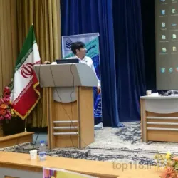 نمونه کار سینا مهدوی وکیل پایه یک دادگستری- مدرس دانشگاه_مولف کتاب در تبریز - 8