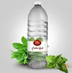 نمونه کار فروشگاه اینترنتی سوغات مخصوص ارومیه  در ارومیه - 8