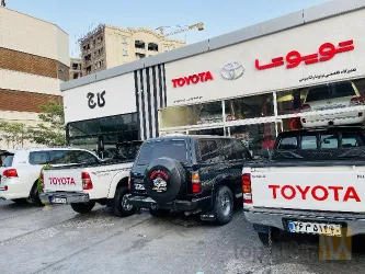 نمونه کار تعمیرگاه تویوتا و لکسوس (TOYOTA CENTER) در تهران - 8