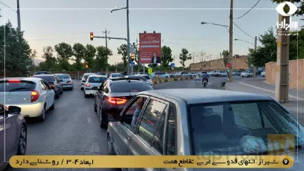 نمونه کار کانون آگهی و تبلیغات ساحران تجارت شیراز در شیراز - 7