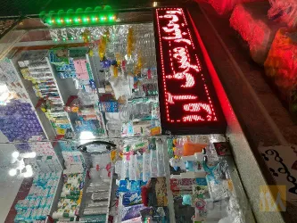 نمونه کار  ظروف یکبار مصرف آویژه در تبریز - 8