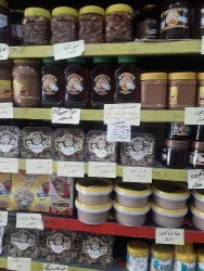 نمونه کار فروشگاه سوغات گل بو در زرین شهر - 6