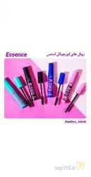 نمونه کار لوازم آرایشی میناژ در تبریز - 8