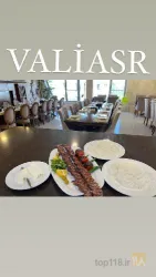 نمونه کار سالن چلوکبابی ولیعصر در تبریز - 8