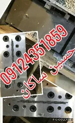 نمونه کار میران پلیمر کیمیا گستر در تهران - 6