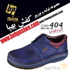 نمونه کار تولیدی کفش بهپا  در تبریز - 8