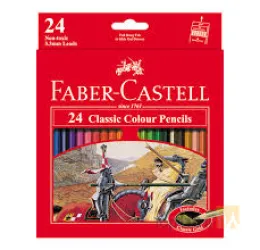 نمونه کار فروشگاه طراحی معماری و گرافیک ائل سون  در تبریز - 8