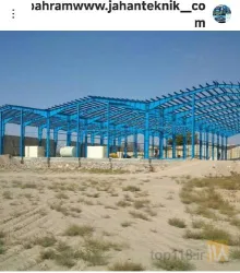 نمونه کار گروه صنعتی و سوله سازی جهان تکنیک  در تبریز - 8