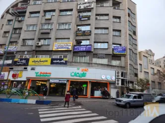 نمونه کار دفترخانه اسناد رسمی 144 تبریز در تبریز - 8