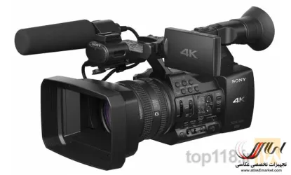 نمونه کار نمایندگی دوربین کانن و نیکون ( فروشگاه اطلس ) در تبریز - 8