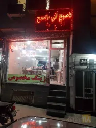نمونه کار زینگ مخصوص صمد  در تبریز - 8
